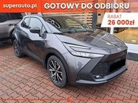 Nowe Toyota C-HR Style 223 KM (164 kW) 2025 Srebrny SUV