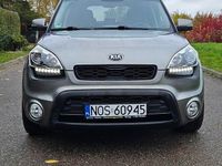 Używany Kia Soul 2012 Złoty SUV