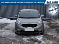 Używany Kia Venga 2015 Beżowy Hatchback