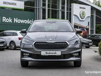 Nowe Skoda Fabia Essence 2026 Szary Hatchback