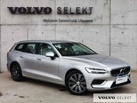 używany Volvo V60 T6 AWD Plug-In Hybrid Inscription aut