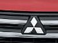 Używany Mitsubishi Outlander P-HEV 202 KM (148 kW) 2016 Bordowy SUV