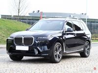 używany BMW X7 xDrive40d