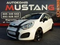 Używany Kia Rio 90 KM (66 kW) 2013 Biały Hatchback