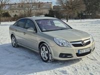 Używany Opel Vectra 2007 Brązowobeżowy Sedan/Limuzyna