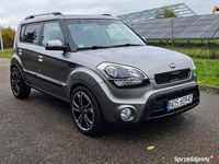 Używany Kia Soul 2012 Złoty SUV