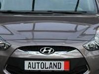 Używany Hyundai ix20 90 KM (66 kW) 2013 Brązowy (metalik) Hatchback