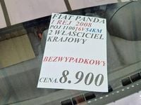 Używany Fiat Panda 54 KM (39 kW) 2007 Żółty Hatchback