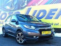 Używany Honda HR-V Executive 130 KM (95 kW) 2018 Beżowy SUV