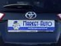 używany Toyota RAV4 IV AWD 2,2 D4D 150 kM EXECUTIVE Salon Polska, F-VAT marża