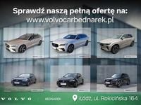 Używany Volvo C40 169 kW (231 KM) 2023 Biały SUV