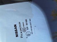 używany Nissan Qashqai 1.6 benzyna salon Polska garażowany lakier metalik koral