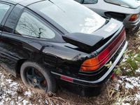 Używany Mitsubishi Eclipse 1993 Coupe