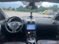używany Nissan Qashqai +2 Qashqai +2 DIESEL 1.5DCI