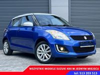 Używany Suzuki Swift 96 KM (70 kW) 2014 Niebieski Hatchback