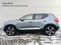 Używany Volvo XC40 190 KM (139 kW) 2018 Szary SUV