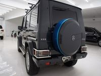 używany Mercedes G55 AMG AMG 5.5dm 349KM 2004r. 300 000km