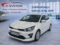 Używany Kia Rio 100 KM (73 kW) 2021 Biały Hatchback
