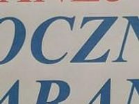 używany Citroën C3 Picasso 2013/2014 ZOBACZ OPIS !! W podanej cenie roczna gwaranc…