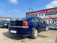 używany Opel Vectra 1.9 Diesel / 2006 / Alufelgi / Klimatyzacja / Za