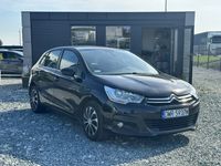 używany Citroën C4 II 1.6HDi 115KM 2014r. 119tys.km, klimatyzacja, tempomat, navi