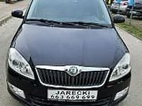 używany Skoda Fabia Opłacona Zdrowa Zadbana Serwisowana Klimatronik Po Serwisie 1W…