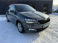 używany Skoda Fabia 1dm 110KM 2020r. 154 669km