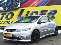 używany Honda Civic S-TYPE, super stan VIII (2006-2011)