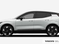 Używany Volvo EX30 199 kW (271 KM) 2024 Biały SUV