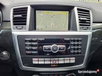 Używany Mercedes GL450 362 KM (266 kW) 2016 SUV