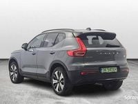 Używany Volvo XC40 Core 300 kW (408 KM) 2023 Szary SUV