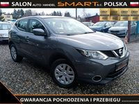 używany Nissan Qashqai Automat / Kamera / Navi / Ledy / 66 Tyś km I…