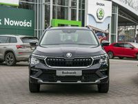 używany Skoda Kamiq Edition 130 1.5 TSI 150 KM DSG, Koła zimowe już za 499zł!
