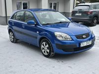używany Kia Rio 1.4 Benzyna | Serwisowany | Gwarancja | Bogate wyposażenie | II (2…