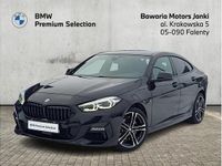 Używany BMW 220 Comfort Edition 178 KM (130 kW) 2024 Czarny szafir metalizowany Coupe