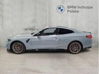 Używany BMW M4 Performance 551 KM (405 kW) 2025 Szary brooklyn m metalizowany Coupe