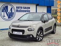 Używany Citroën C3 99 KM (72 kW) 2017 Beżowy (metalik) Hatchback