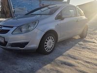 używany Opel Corsa d 1.3 2008 rok stan bardzo dobry