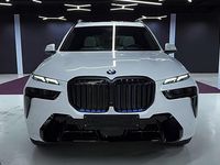 Nowe BMW X7 Comfort Edition 352 KM (258 kW) 2025 Biały SUV