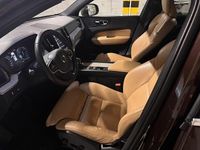 używany Volvo XC60 Sprzedam