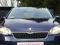 używany Skoda Citigo Citigo1.0 MPI 75KM # Klima # # Podgrzewane fotele # Salon Polska Faktura 2