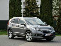 używany Honda CR-V 2.0i(155KM)*4WD*Led*Xenon*Navi*Kamera*Skóry*Chrom*Alu18"ASO*FUL…