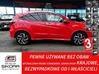Używany Honda HR-V Executive 130 KM (95 kW) 2020 Czerwony SUV
