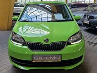 używany Skoda Citigo ZOBACZ OPIS !! W PODANEJ CENIE ROCZNA GWARANCJA !!+LPG+