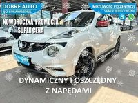 Używany Nissan Juke Nismo RS 214 KM (157 kW) 2018 Biały SUV
