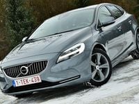 Używany Volvo V40 Inscription 2016 Szary Hatchback