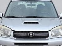 Używany Toyota RAV4 116 KM (85 kW) 2005 Srebrny SUV