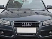 Używany Audi A5 190 KM (139 kW) 2009 Szary Coupe