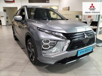 używany Mitsubishi Eclipse Cross Eclipse Cross2022, cm3