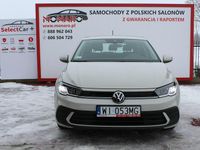 Używany VW Polo 95 KM (69 kW) 2022 Beżowy Hatchback